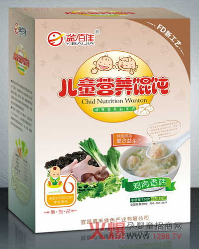 ��ټ��㹽�u���Q� ���¼��g(sh��)�ӹ�ȫ��I�B(y��ng)�a(b��)��