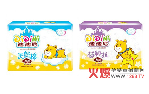 �������H(���)�ع����޹�˾�\�м���ѝ������