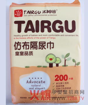 ̫ꖹȋ냺�²������ ˬ�w���|������|����ܛ