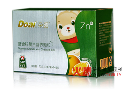 ��������\�ͺϠI�B(y��ng)�w�� ��ȫ������