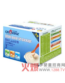 ���������\(y��n)���ײ� �o����һ����ĠI�B(y��ng)����