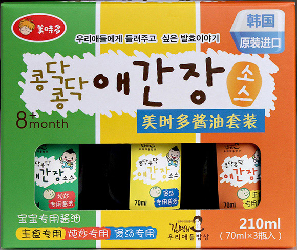 ���r(sh��)���u�̓�(y��u)���b