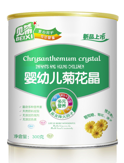 ؐϣyingye�ջ���