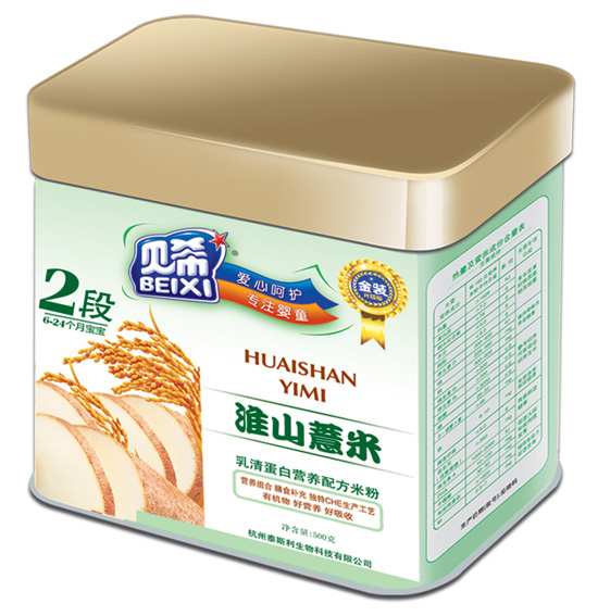 ؐ����ɽ޲�נI�B(y��ng)�䷽�׷�