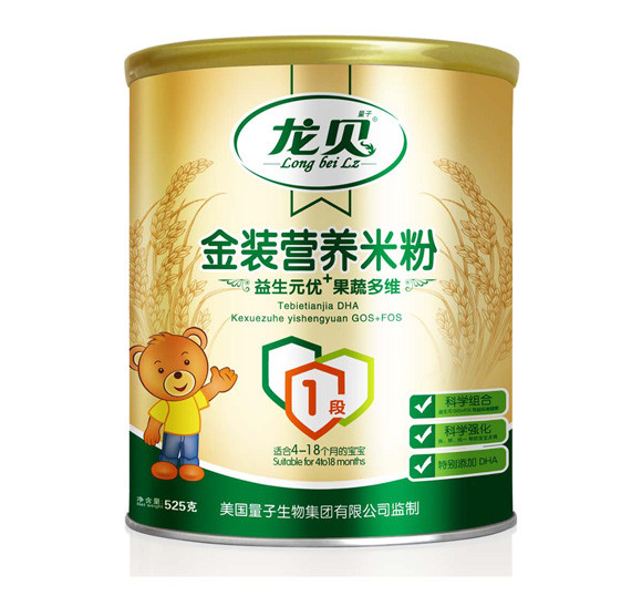 龍貝金裝果蔬多維米粉1段