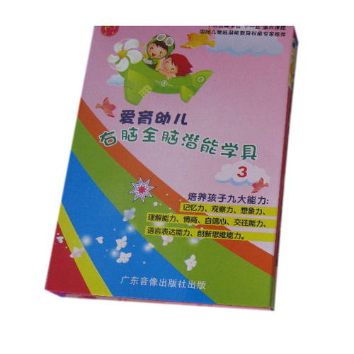 ������ͯyoue�@�̌W(xu��)�ߵ�3��