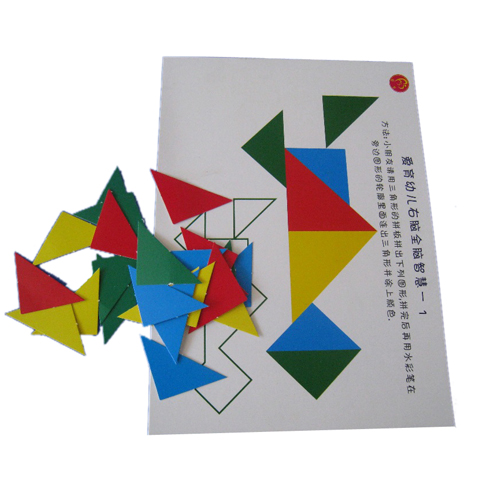 愛(ài)育幼童右腦特色課youe園小班上學(xué)期右腦全腦潛能開(kāi)發(fā)教學(xué)具