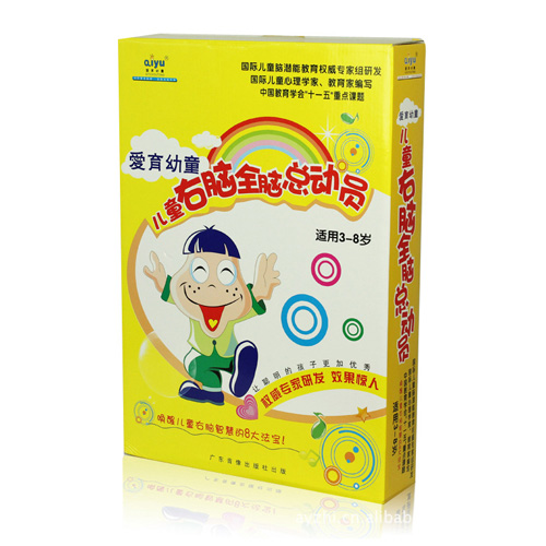 ������ͯ3-7�q��ͯ���Xȫ�X���ӆT��̽̾�