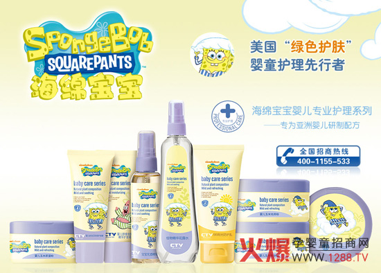 ���d�������׃�ϴ�oƷȫ��λ�����������w���o��