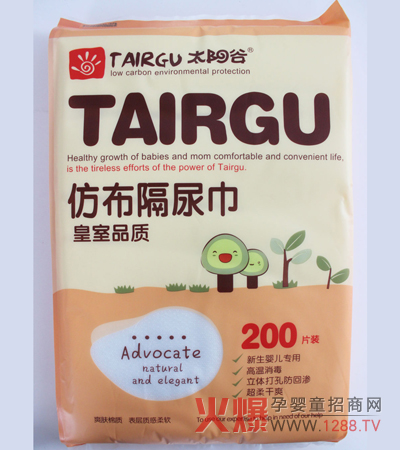 ̫ꖹȻ���Ʒ�|�²�����|�� �Ƀ��l(w��i)��������