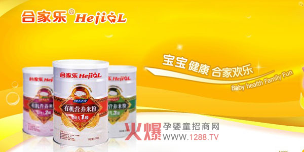 �ϼҘ�(l��)���׃��ЙC(j��)�I(y��ng)�B(y��ng)�׷���������ؔ(c��i)��ʢ��