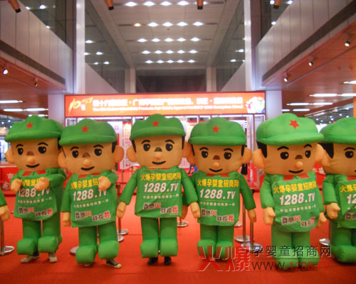 ��������Љ�����옷