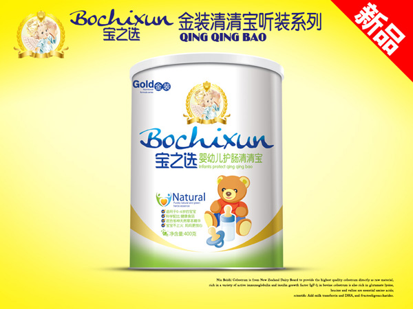 ��֮�x���byingye�o�c���匚