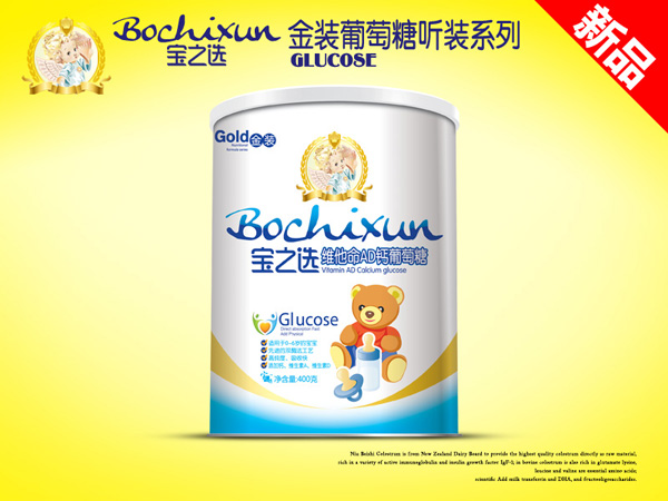 ��֮�x�S����AD�}���b������