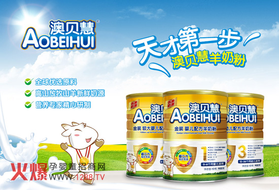 ��ؐ�۽��b�䷽���̷� �o�������wȫЧ���o