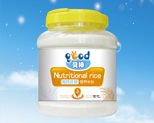 ؐ�����}�ѹǠI(y��ng)�B(y��ng)�׷�