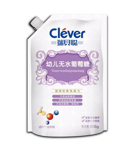 ��ؐyoue�oˮ�����Ǵ��b