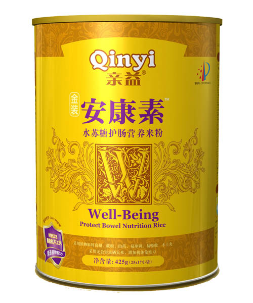 �H��Ͱ�b������ˮ�K�ǠI�B(y��ng)�׷�