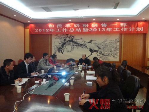 �������̷��N��һ��2012���N�۹������Y����2013�깤�����ŕ��h�A�M�Y��