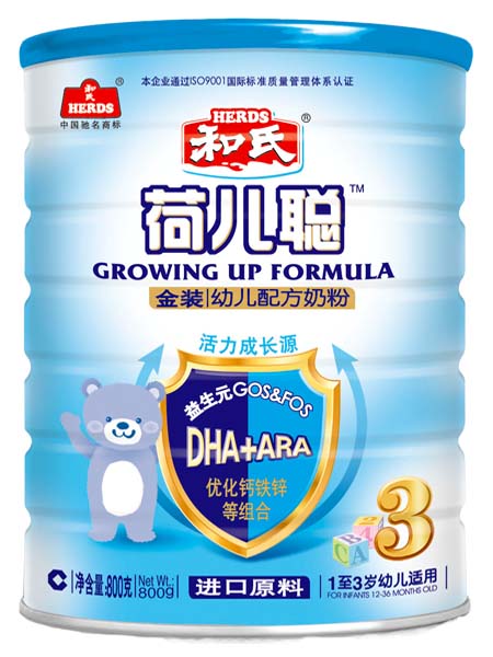 和氏荷兒聰金裝youe配方奶粉800g3段