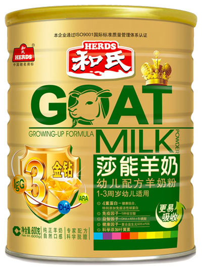 ����ɯ�ܽ��@youe�䷽���̷�600g���b3��