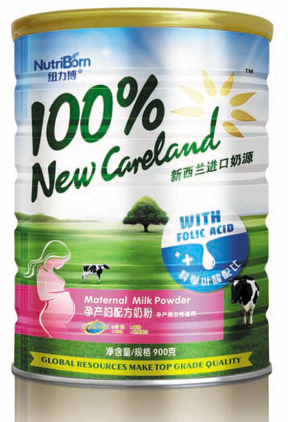 �~�����Юa�D�䷽�̷۹�