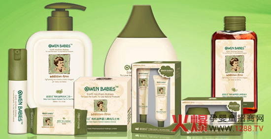 �����W���냺��Ʒ���޹�˾�\������