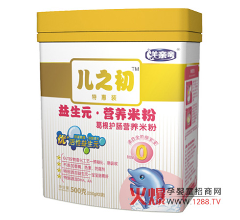 ��֮������o�c�I�B(y��ng)�׷� ������Ŀ+changdao����