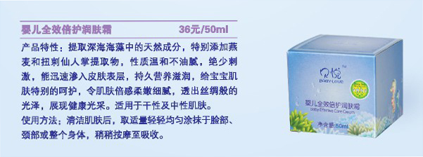 ؐ���냺ȫЧ���o(h��)���w¶