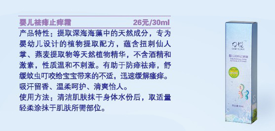 �a(ch��n)Ʒ��(ji��n)��