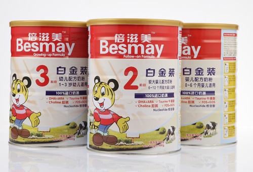 倍滋美yingye配方奶粉