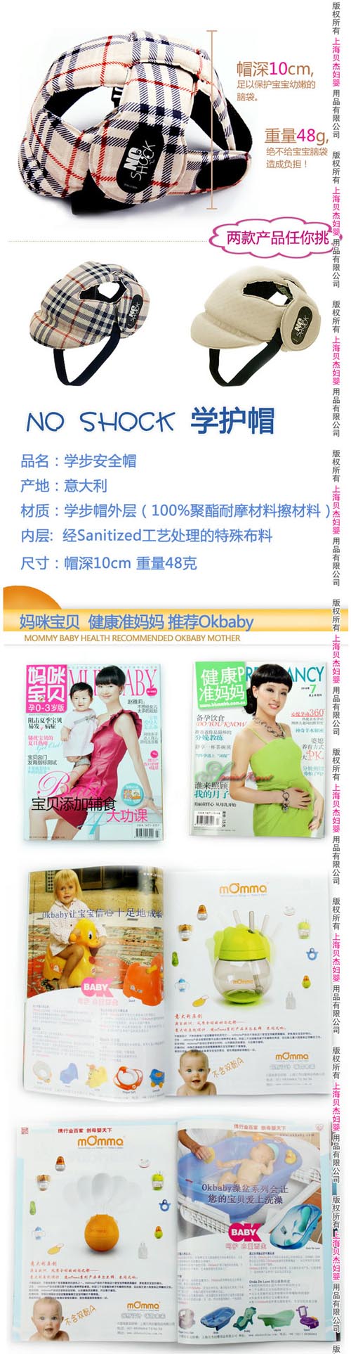 Ų�ݿˌW(xu��)����ȫñ