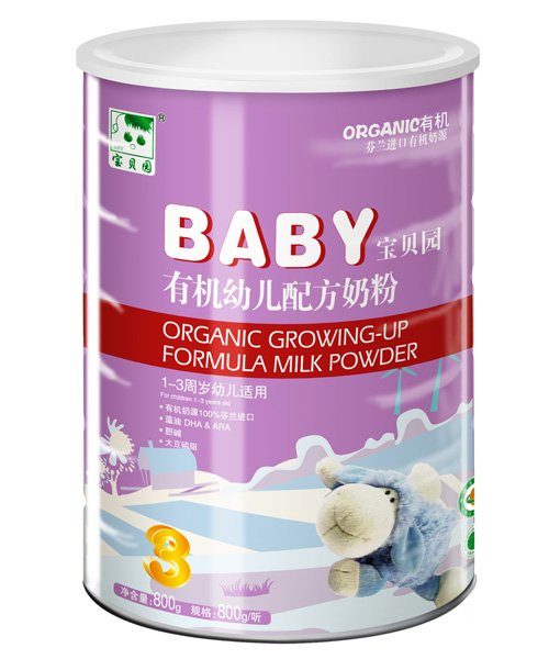 寶貝園銀裝youe配方奶粉3段800g