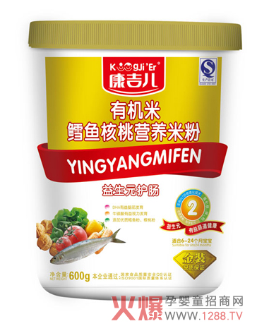 �������L�~�����׷۠I�B(y��ng)��B