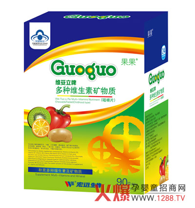 ������N�S�������|�׽�Ƭ���⌚���I�B(y��ng)