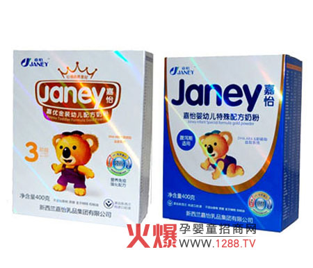 �������׃��䷽�̷۠I�B(y��ng)ȫ�� ���o(h��)�������L