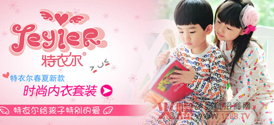 ����?t��ng)���ͯ����������?/></a></div>
                    <p class="news-title"><a href="/News/53601.html" target="_blank">����?t��ng)���ͯ����������?/a></p>
                    <p class="news-desc">����?t��ng)���ͯ����������ԁ?l��i)���܏V�����M(f��i)�ߵ�ϲ��(��i)��Ҳ�A����ǧ�f(w��n)��������ه���F(xi��n)��˾��U(ku��)��a(ch��n)Ʒ�Ј�(ch��ng)���\(ch��ng)�и��ش����̡�</p>
                    <p class="news-bottom clearfix">
                    	<span id="jc22wa2hzav7"    class="pull-left">�����(d��ng)�B(t��i)</span><span id="jc22wa2hzav7"    class="pull-right">12-25</span>
                    </p>
                </li>
            
            </ul>
        </div>
    </div>
    
    <!--�ײ�-->
	<div   class="jc22wa2hzav7"   id="footer">
	<div   id="jc22wa2hzav7"   class="footerCont">
	  <!--<p> <a href="http://m.fukewh.net/AboutUs/Superiority.html" target="_blank">�𱬃�(y��u)��(sh��)</a> / <a href="http://m.fukewh.net/AboutUs/Culture.html" target="_blank">���Ļ�</a> / --><!--<a href="http://m.fukewh.net/zhuanti/shuangqudao/" target="_blank">�V�����(w��)</a> / --><!--<a href="http://m.fukewh.net/zhxuanchuan/" target="_blank">���ƏV</a> / <a href="http://m.fukewh.net/AboutUs/publicize.html" target="_blank">�����v��</a> / --><!--<a href="http://m.fukewh.net/AboutUs/Clause.html" target="_blank">ʹ���f(shu��)��</a> / <a href="http://m.fukewh.net/AboutUs/company_List.html" target="_blank">��I(y��)����</a> / <a href="http://m.fukewh.net/AboutUs/Links/" target="_blank">����朽�</a> / <a href="http://m.fukewh.net/AboutUs/Service.html"target="_blank">�ͷ�����</a> / <a href="http://m.fukewh.net/AboutUs/Contact.html" target="_blank">(li��n)ϵ�҂�</a> / <a href="http://m.fukewh.net/AboutUs/hbzz.html" target="_blank">��ʾ��Ϣ</a> / <a  target="_blank">�W(w��ng)վ�؈D</a> / <a href="http://m.fukewh.net/AboutUs/copyRight.html" target="_blank">���(qu��n)��</a> / <a href="http://m.fukewh.net/AboutUs/job.html" target="_blank">��Ƹ��Ϣ</a> / <a href="http://m.fukewh.net/Tags/Default.html" target="_blank">��(bi��o)���Ƽ�</a></p>-->
	  <div>
		<a href="http://m.fukewh.net/AboutUs/copyRight.html" target="_blank"> ���(qu��n)����</a> <a href="http://m.fukewh.net/"><strong>�����Ƌ�����̄�(w��)���޹�˾</strong></a> <a href="http://m.fukewh.net/">��W(w��ng)WW.1288.TV��</a> CopyRight 2010-2026 <!--<a  rel="nofollow"><img src="http://m.fukewh.net/images/gaba.png" />ԥ���W(w��ng)���� 41019702002048̖(h��o)</a>--> ��ֵ��ŘI(y��)��(w��)�S���C��ԥB2-20200669 <A style="COLOR: #ff0000; FONT-SIZE: 12px; FONT-WEIGHT: bold"  rel="nofollow" target="_blank">ԥICP��10205102̖(h��o)-4</A><br />
		���Ћ�ͯ���̾W(w��ng)�ɺ��χ�(gu��)���Ɏ���(w��)���Ɏ��O�W(xu��)܊���鷨���(w��n) δ��(j��ng)�S�� �����D(zhu��n)�d (li��n)ϵ�Ԓ��0371-55621375<!--<A style="COLOR: #ff0000; FONT-SIZE: 12px; FONT-WEIGHT: bold" href="http://m.fukewh.net/AboutUs/hbzz.html" target="_blank">���̘�(bi��o)ע��(c��)�C</A>--><br />
		<!--���ݻ𱬾W(w��ng)�j(lu��)�Ƽ����޹�˾ ��˾��ַ�������������h(hu��n)289̖(h��o)��(gu��)�Ҵ�W(xu��)�Ƽ��@���|�^(q��)��18̖(h��o)��C��8-10�� (li��n)ϵ�Ԓ��0371-55621375<br />-->
		��վ�ǌ��I(y��)�ṩ<strong><a href="http://m.fukewh.net/yingyou/" target="_blank">�냺��Ʒ����</a>��<a href="http://m.fukewh.net/ertong/" target="_blank">��ͯ��Ʒ����</a>��<a href="http://m.fukewh.net/yingtongdian/"  target="_blank">��ͯ�����</a>��<a href="http://m.fukewh.net/yunfu/" target="_blank">�ЋD��Ʒ����</a>��<a href="http://m.fukewh.net/mingpaimingqi/"  target="_blank">������������</a></strong>�������Ћ�ͯ���Ƽ������P(gu��n)�a(ch��n)�I(y��)������ƽ�_(t��i)<br />
		��վֻ����Ϣƽ�_(t��i)����,���齻�׽�(j��ng)�^(gu��)ؓ(f��)�κ�؟(z��)��,Ո(q��ng)�p��֔(j��n)������,�Դ_�����ę�(qu��n)��<br />
		�κΆ�λ����(g��)�˲��ðl(f��)�����_�Ԯa(ch��n)Ʒ��Ϣ
<!--	<script language="javascript" type="text/javascript" src="http://js.users.#/3777972.js"></script>
    	<script src="http://s4.#/stat.php?id=2142031&web_id=2142031" language="JavaScript"></script>-->
		<script>
			var _hmt = _hmt || [];
			(function() {
				var hm = document.createElement("script");
				hm.src = "https://#/hm.js?56d7b4905ce6b24d4323dbf04d1ca958";
				var s = document.getElementsByTagName("script")[0]; 
				s.parentNode.insertBefore(hm, s);
				var bp = document.createElement(