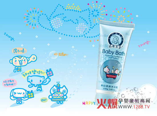 ���������۰����w��ԡ¶ �����غ��Ử�۰�