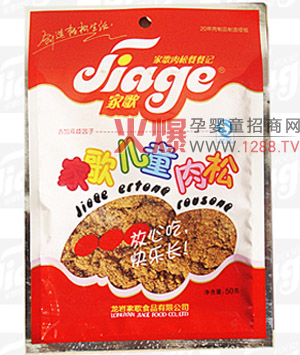 �Ҹ胺ͯ���� ��ζ�����I�B(y��ng)�S��