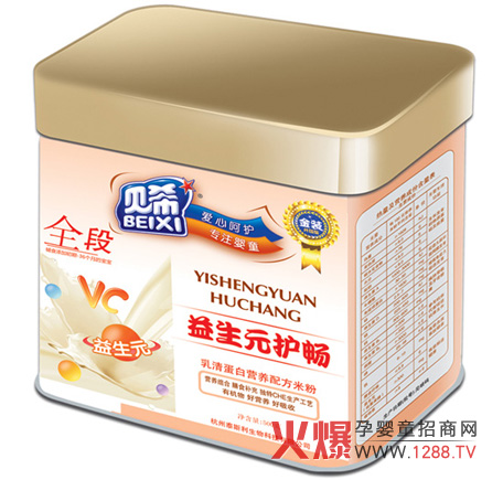 ؐϣ����Ԫ�o�c���嵰���׷۽o���������ӷ�