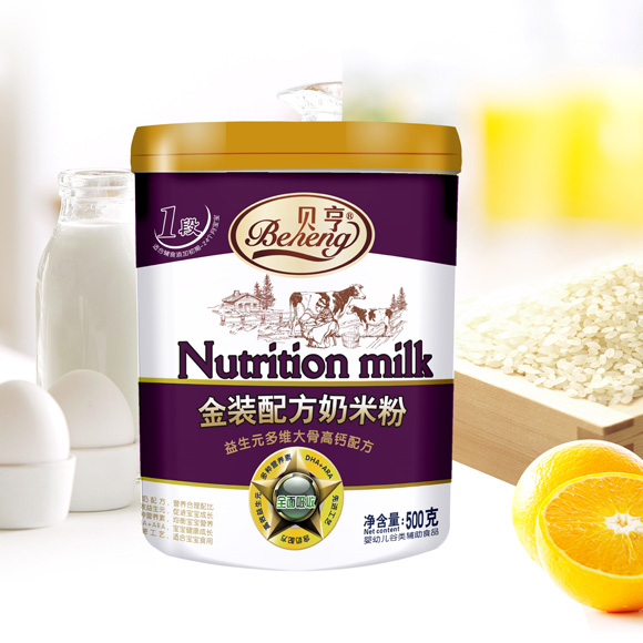 ؐ������Ԫ��S��Ǹ��}���׷�