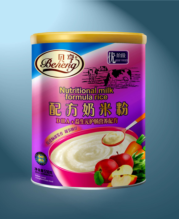 ؐ��DHA+����Ԫ�o�c���׷�