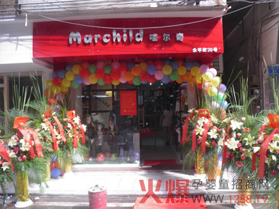 4�҇O����ͯ�b��12�·�¡���_�I(y��)