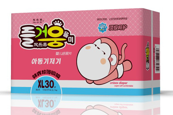 歡樂(lè)美yinge紙尿片XL
