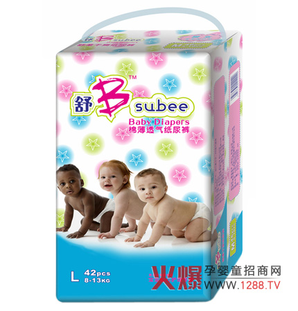 ��B�ޱ�͸�⼈��ѝ �������N���o(h��)�팣(zhu��n)��