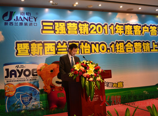 �����m�����̷��M(j��n)܊�Ї���