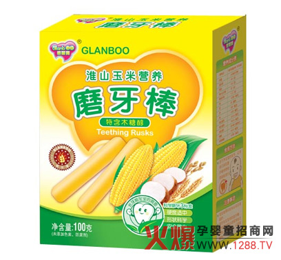 ���m����ɽ���נI�B(y��ng)ĥ���� ���⌚����ǻ���m