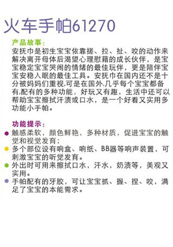 ibb�ˌ�yingye��܇����