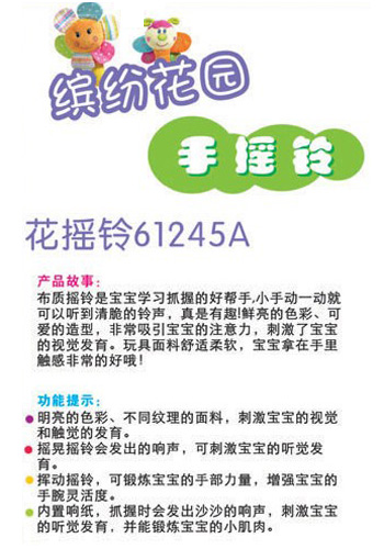 ibb�ˌ�yingye���u�