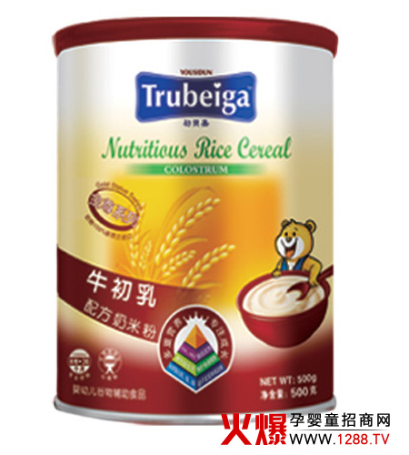 ��ؐ�΋��׃�����ϵ�РI(y��ng)�B(y��ng)�׷ۻ�����